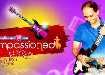 Impassioned: ‘All you touch and all you see, is all your life will ever be’ – AL Jagannath 