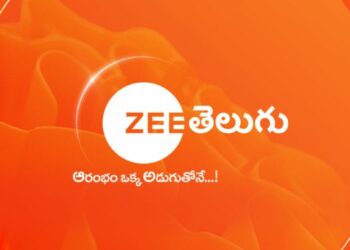 Zee Telugu unveils new brand identity