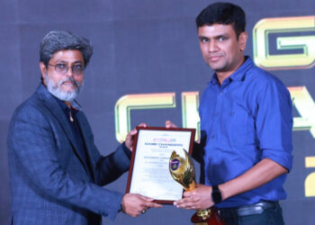 Ayushman Chiranewala