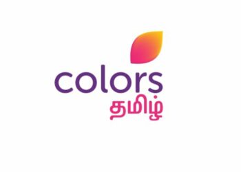 Colors Tamil to launch Perazhagi 2 and Archanai Pookal in July
