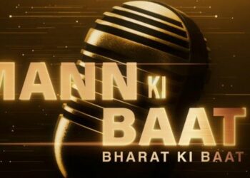 History TV18 to launch a documentary exploring impact of ‘Mann Ki Baat'