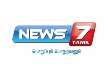 News7 Tamil