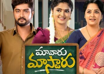 Zee Telugu launches new fiction show Maa Vaaru Mastaru