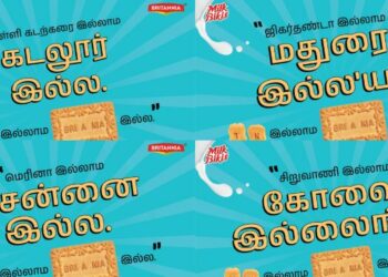 Britannia Milk Bikis pays humble tribute to TN with campaign celebrating linguistic diversity of the state
