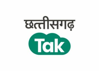 India Today Group's Tak channels unveils Chhattisgarh Tak