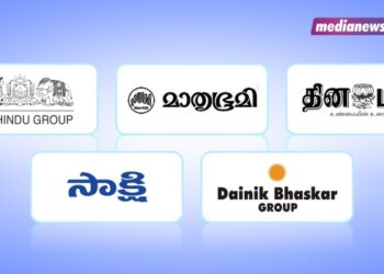 Buoyed by Q1, print dailies bullish on upcoming festive season