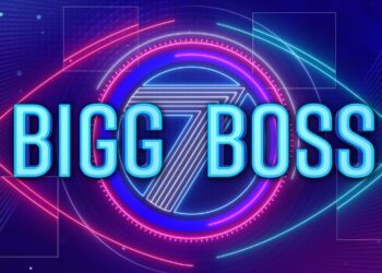 Star Maa unveils first look of Bigg Boss Telugu 7
