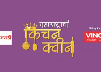 Vinod Cookware is the official Gifting Partner for Zee Marathi’s ‘Maharashtrachi Kitchen Queen’