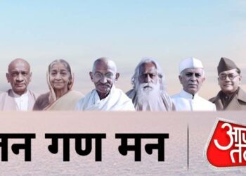 AajTak’s AI video imagines icons of India’s freedom movement singing National Anthem