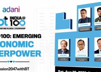 Business Today India@100 Summit: Achieving Global Leadership