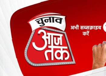 India Today Group unveils election-focused digital channel ‘ChunavAajTak’