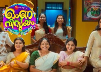 Zee Keralam gets female protagonists to star in musical brand film for Onam