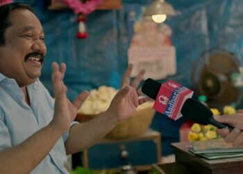 ­­Aadhar Housing Finance promises to empower lower-income segment with home loans