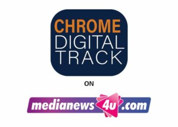 Chrome News Track 14 December