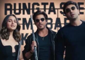 Rungta Steel ropes in Shah Rukh Khan