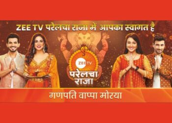 Zee TV continues to partner with Parel Cha Raja second year in a row, the channel’s most popular face to visit the pandal