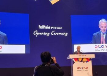 Ad Asia 2023: Recap and Observations