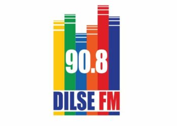 Malayalam Romedy FM Dilse to be launched on November 1 in the UAE