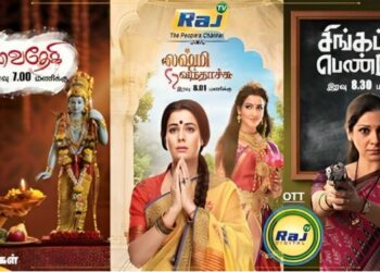 Raj TV brings back three popular serials with new episodes