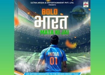 Watch ‘Bolo Bharat Mata Ki Jai” an Inspirational Audio Visual Anthem appealing Indians to wish our Indian Cricket Team All the Very Best for ICC Men’s World Cup 2023