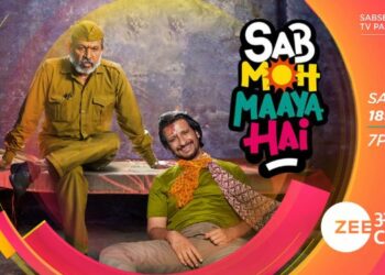 A Heartwarming Family Drama "Sab Moh Maaya Hai" ready to Premiere Sabse Pehle TV Par on Zee Anmol Cinema.
