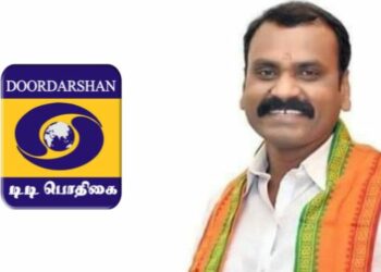 Come Pongal 2024, DD Podhigai to be renamed DD Tamil: I&B MoS Murugan