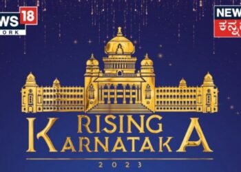 News18 Kannada's 'Rising Karnataka' initiative to host conversations on the state's future