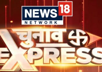 News18’s 'Chunaav Express' travels across Madhya Pradesh, Rajasthan and Chhattisgarh; captures the pulse of the voters