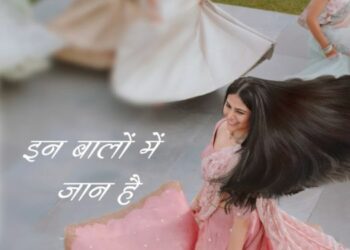 Parachute Advansed Gold’s new TVC #InnBaalonMeinJaanHain encourages women to unlock the life force of truly beautiful hair