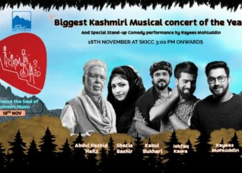 Red FM Announces Season 2 of Reclaim the Saaz