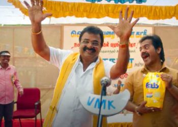 Godrej Fab liquid detergent promises to keep shirts – and reputations – spotless