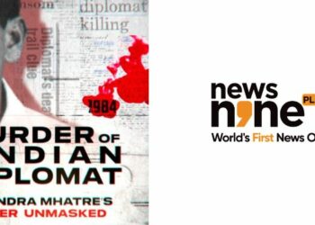 NEWS9 Plus Year Ender - Murder of An Indian Diplomat