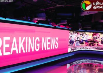 Puthiya Thalaimurai Redefines News Broadcasting with Grand Studio Launch