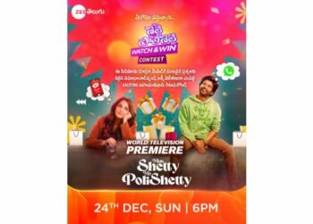Zee Telugu presents the World Television Premiere of Miss Shetty Mr Polishetty with an exciting contest, this Sunday at 6 pm