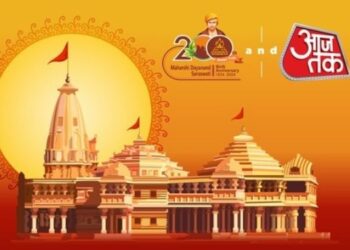 Arya Samaj to Live-Stream Aaj Tak during Ram Mandir Inauguration Across 1800 Centres