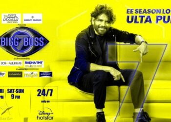 EndemolShine India’s Bigg Boss Telugu Breaks All Records