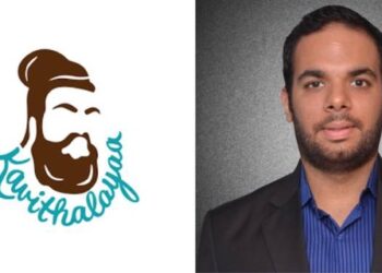 Kavithalayaa Productions appoints Karan Taurani as an Independent Director