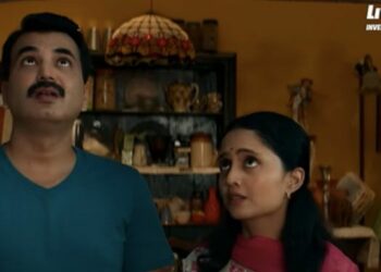 Sinewave spotlights parents' struggle with children due to lurking power cuts and unreliable inverters