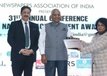 The Sunday Guardian receives Best English Newspaper of 2023 award