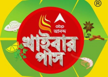 ABP Ananda’s Khaibaar Paas