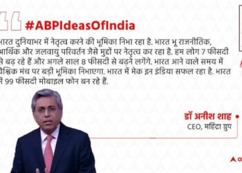 ABP Network’s ‘Ideas of India’ Summit 3.0 opens to a Spectacular Opening with the spotlight on the People