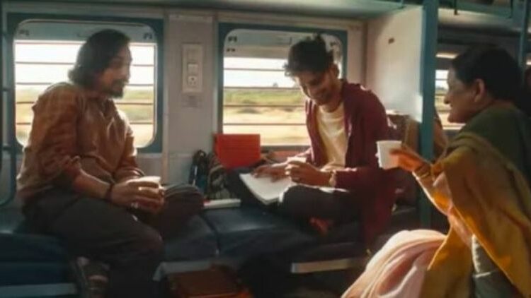 Brooke Bond Red Label