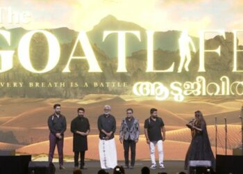 GOAT LIFE