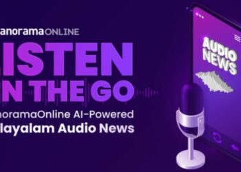 ManoramaOnline unveils AI-Powered Malayalam Audio News