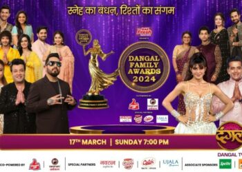 Dangal Family Awards 2024 is Set to Shine and Celebrate Family, Relationships, and Love with unparalleled Interest from Advertisers
