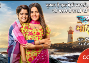 Colors explore the bonding of brother-sister relationship with new show ‘Krishna Mohini’ at 7 PM