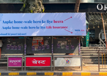 Using a wedding as a backdrop, Tata AIA campaign looks to infuse freshness into life insurance communication