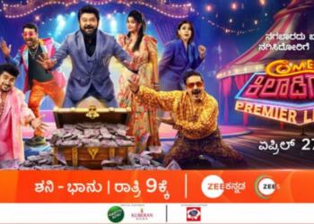 ZEE Kannada to launch refreshed format of its non-fiction reality show – Comedy Khiladigalu Premier League