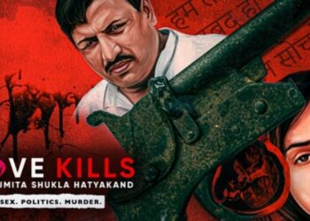 Unveiling ‘Love Kills: Madhumita Shukla Hatyakand’ – Dive into a Deadly Political Affair and the Shocking Murder; Premieres May 5th on Discovery Channel!