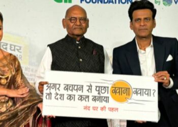 Manoj Bajpayee x Vedanta